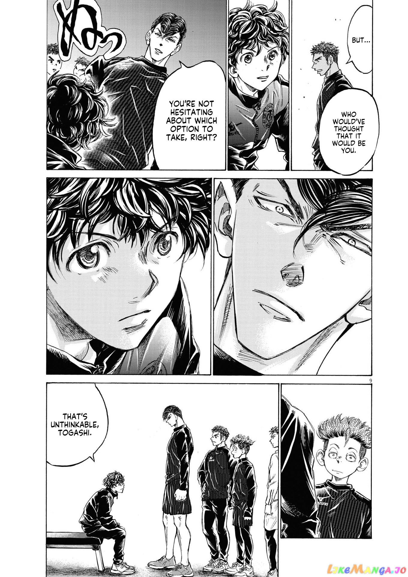 Ao Ashi, Chapter 283 image 10